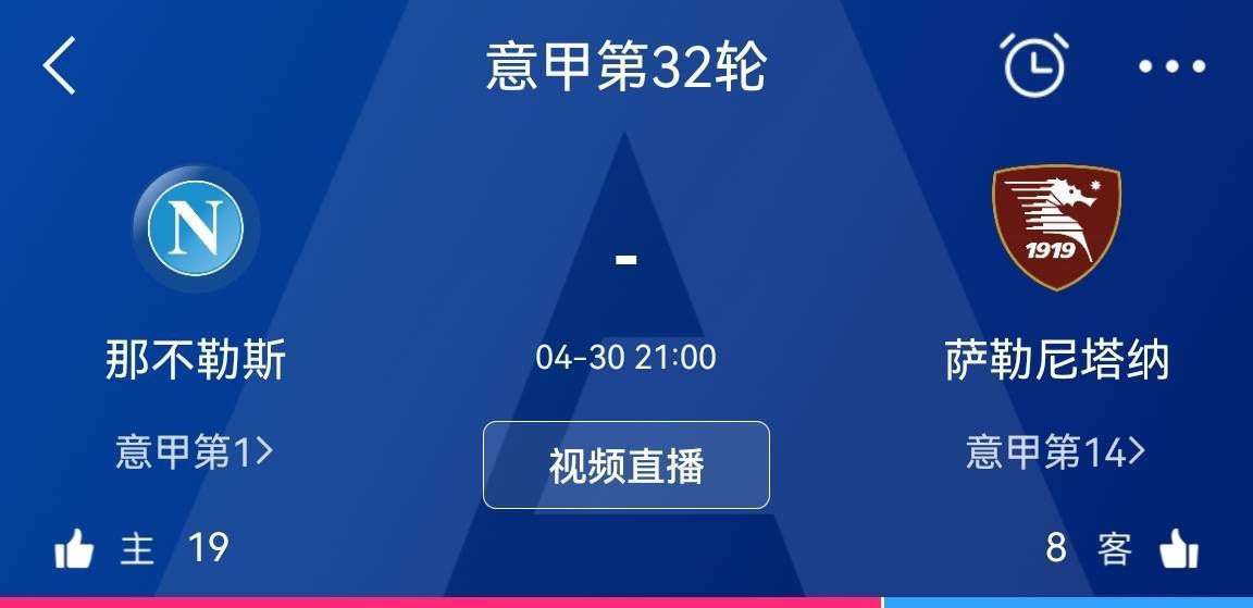 这两人的组合在防守上显得非常有组织性，他们使用了各种不同技巧来干扰利物浦的进攻，并且打乱了他们在进攻上的节奏。